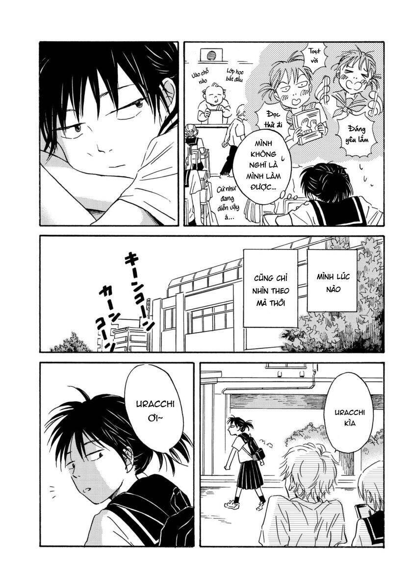 Metamorphose No Engawa Chapter 3 - 8