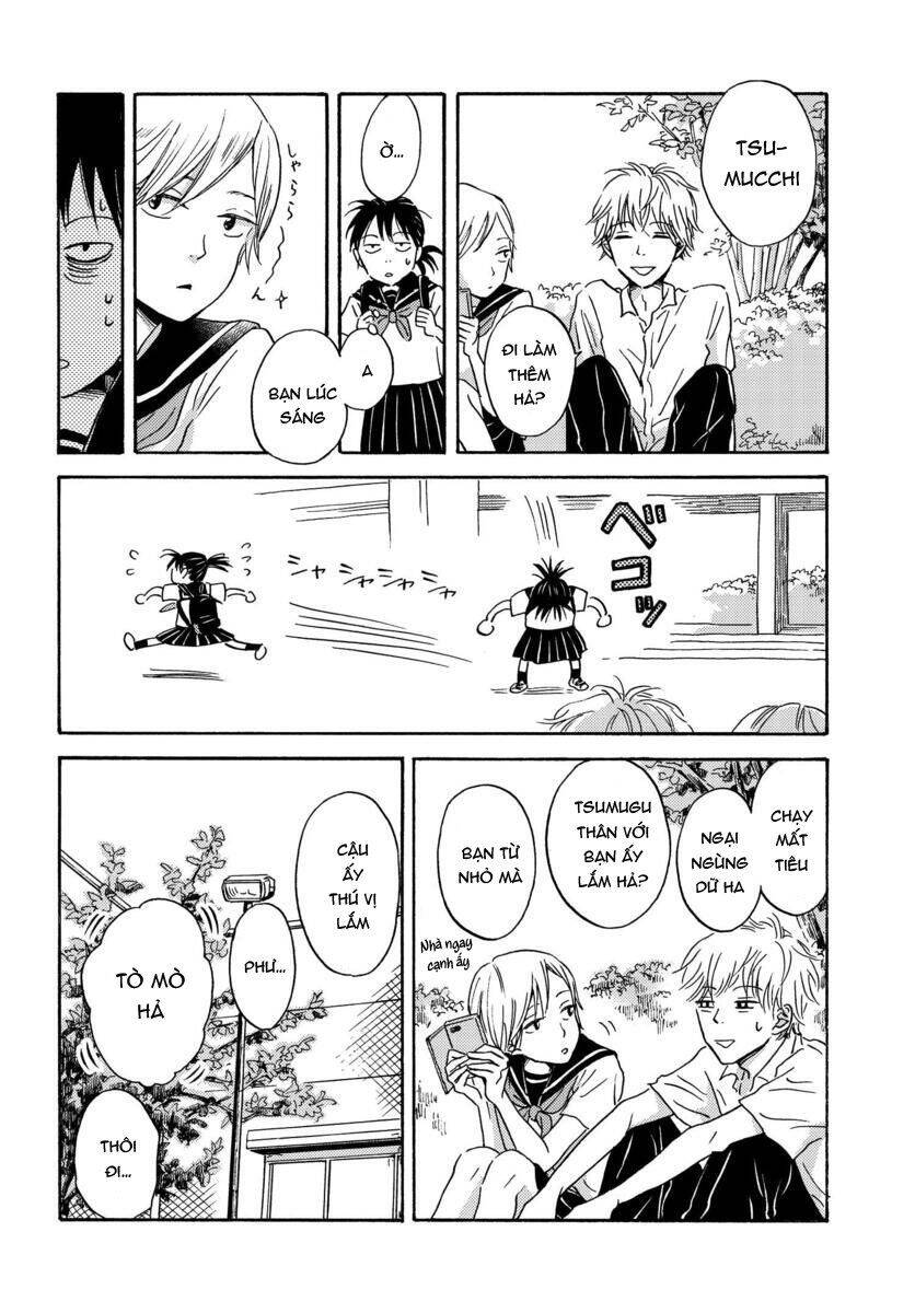 Metamorphose No Engawa Chapter 3 - 9