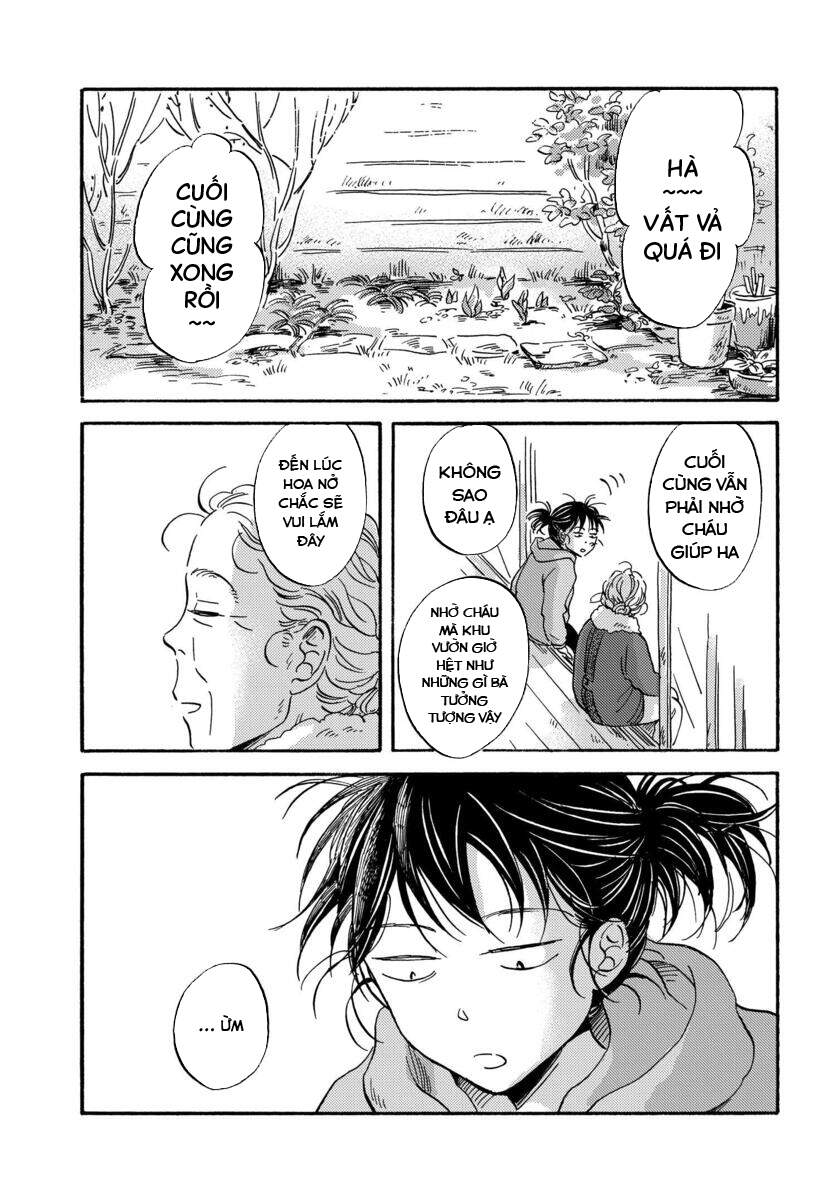 Metamorphose No Engawa Chapter 30 - 11