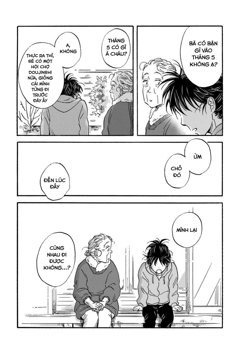 Metamorphose No Engawa Chapter 30 - 12