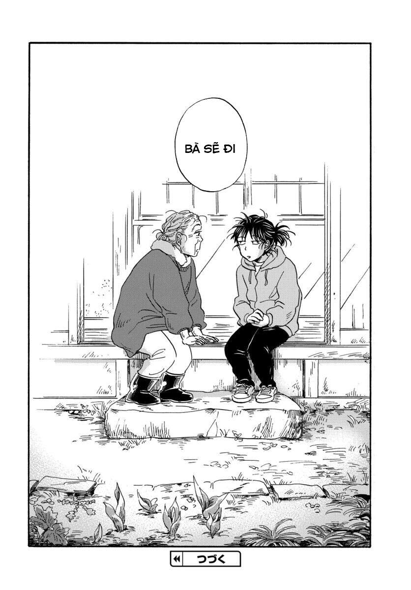 Metamorphose No Engawa Chapter 30 - 14