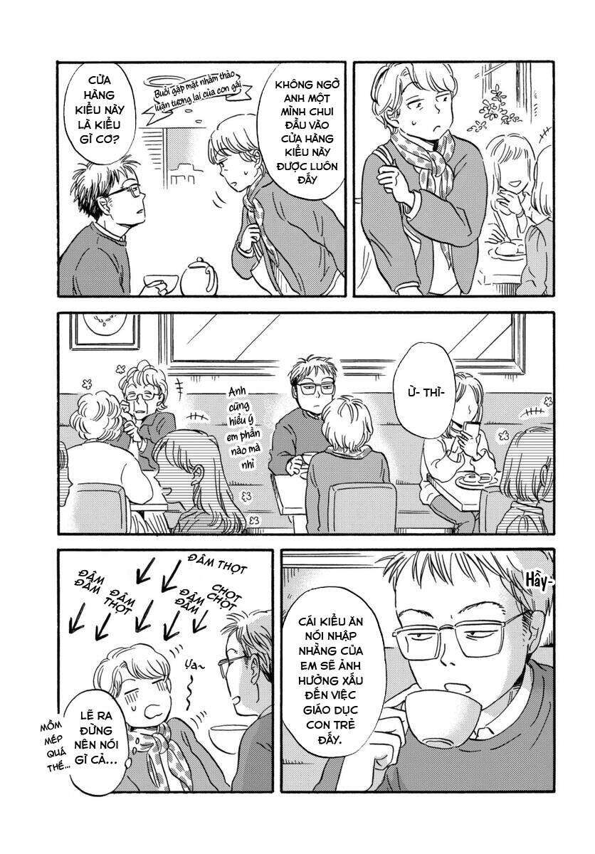 Metamorphose No Engawa Chapter 30 - 3