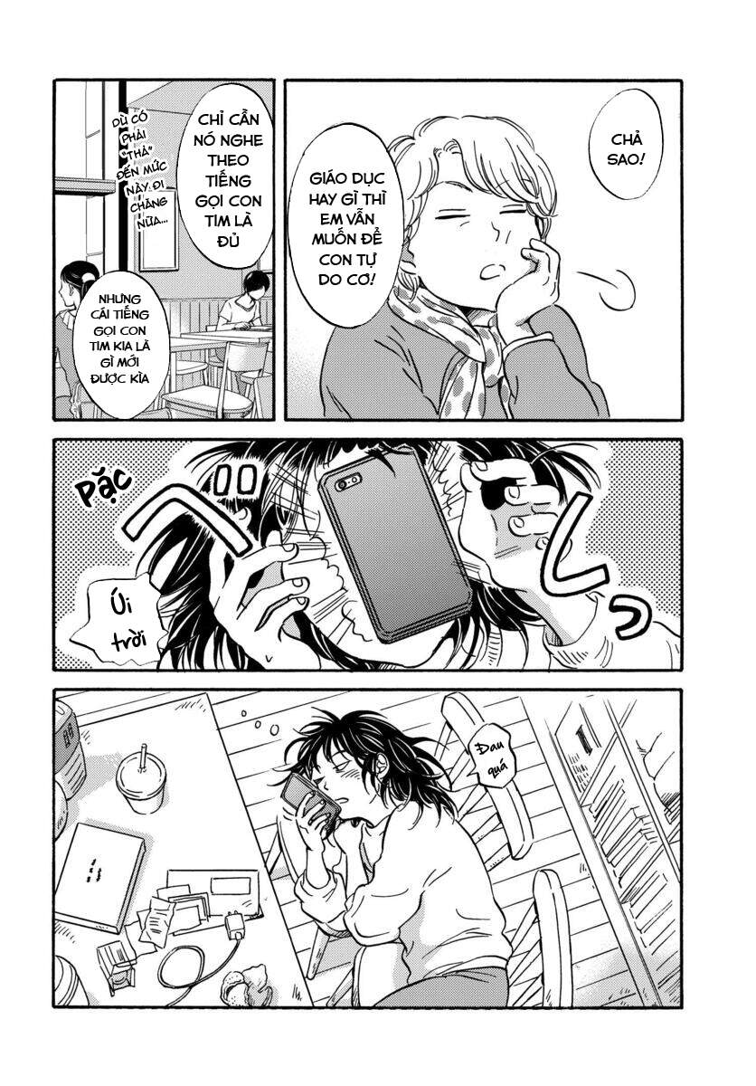 Metamorphose No Engawa Chapter 30 - 4