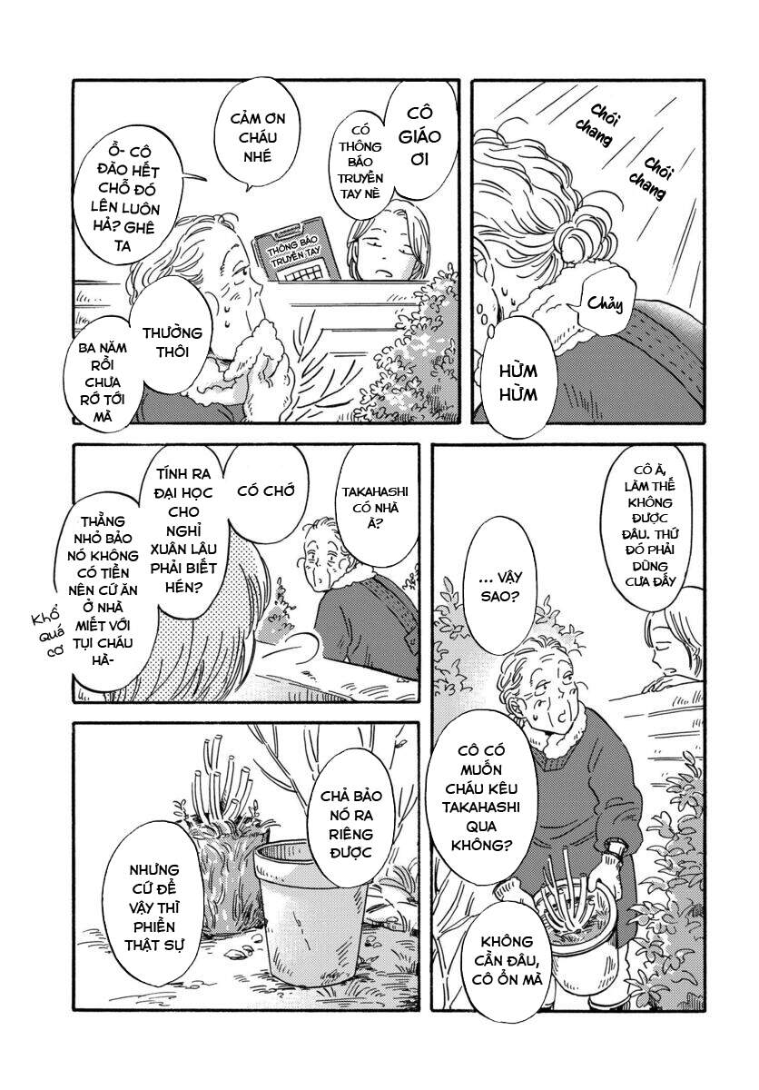 Metamorphose No Engawa Chapter 30 - 7