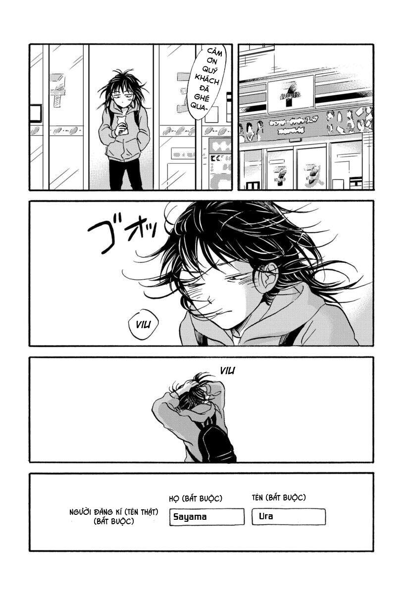 Metamorphose No Engawa Chapter 30 - 8