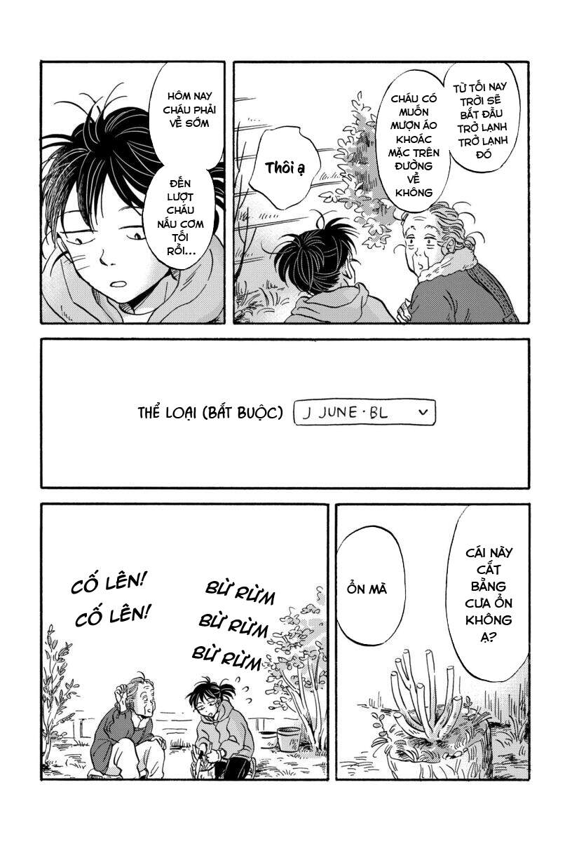 Metamorphose No Engawa Chapter 30 - 10