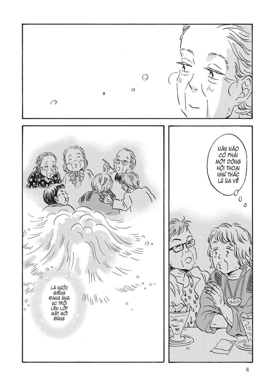 Metamorphose No Engawa Chapter 31 - 11