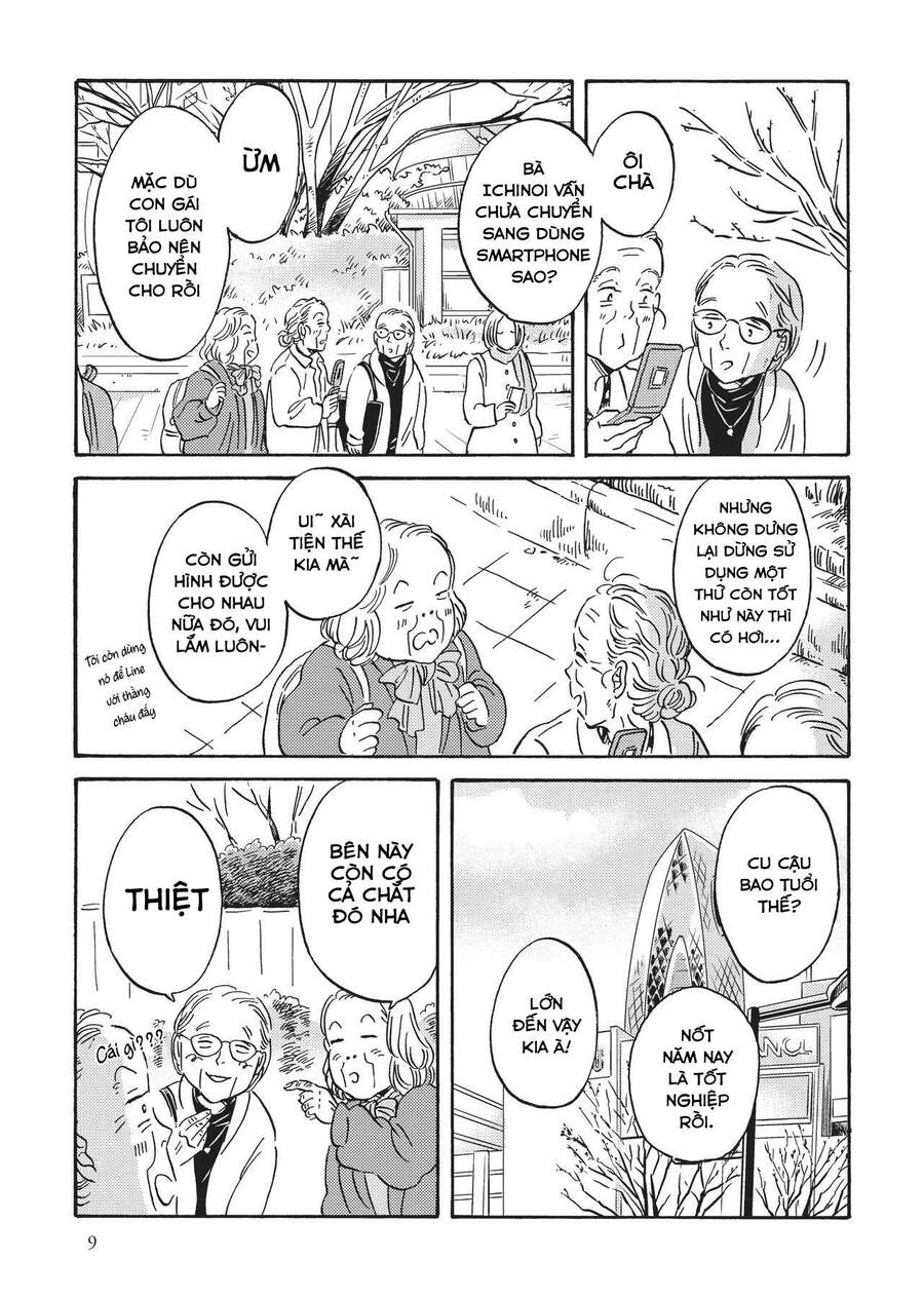 Metamorphose No Engawa Chapter 31 - 12