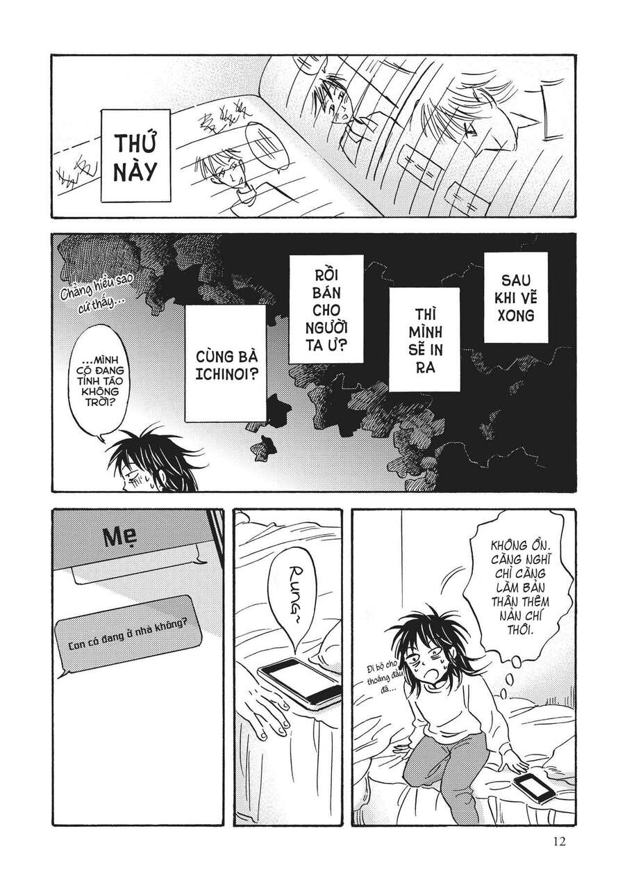 Metamorphose No Engawa Chapter 31 - 15