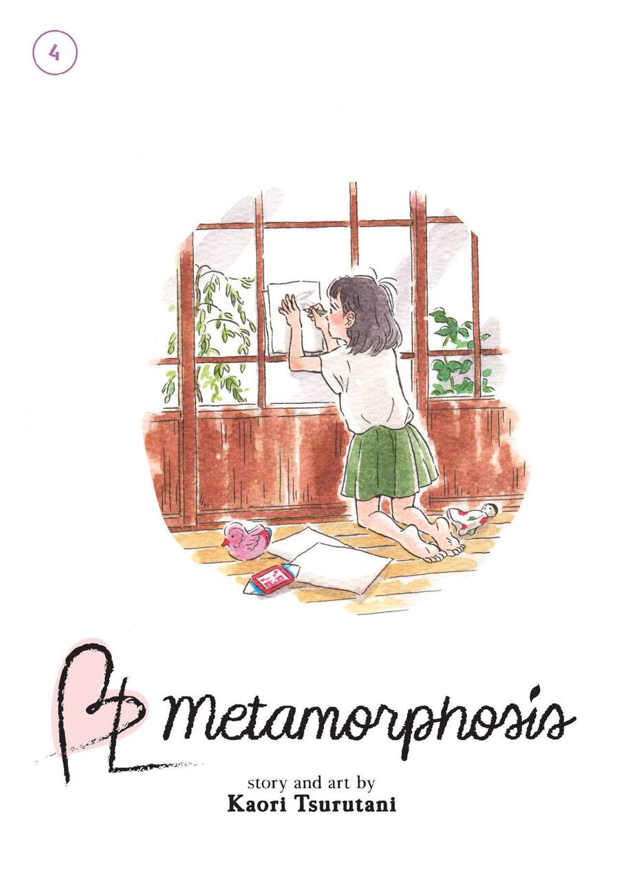 Metamorphose No Engawa Chapter 31 - 4