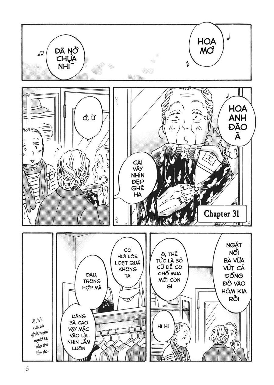 Metamorphose No Engawa Chapter 31 - 6