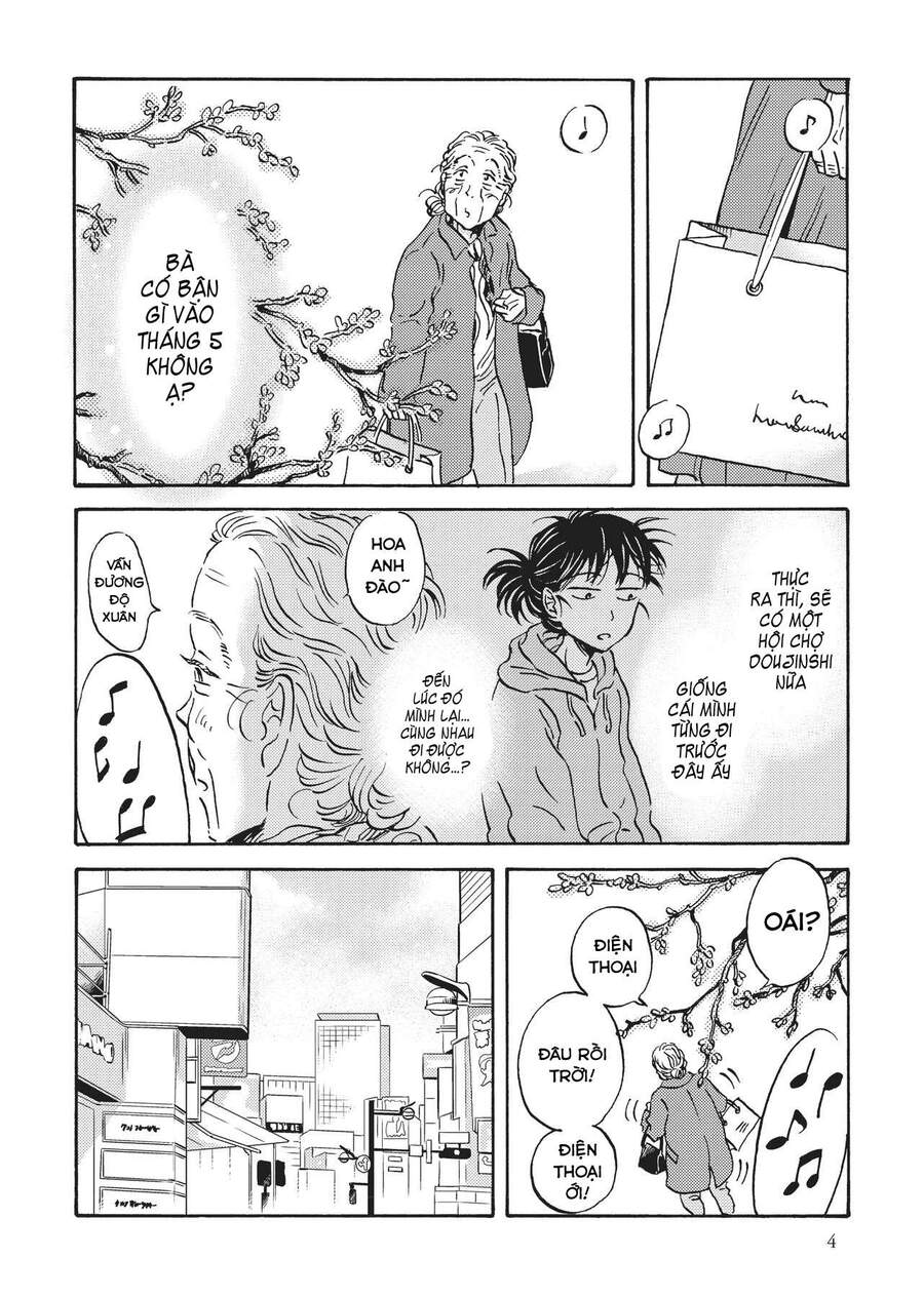 Metamorphose No Engawa Chapter 31 - 7