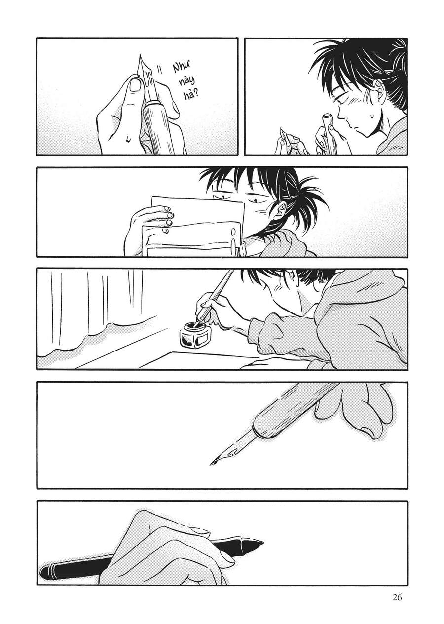 Metamorphose No Engawa Chapter 32 - 12