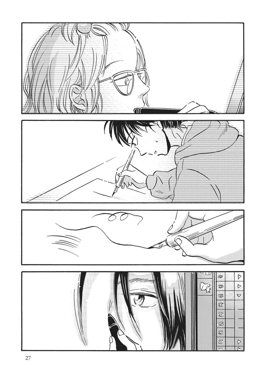 Metamorphose No Engawa Chapter 32 - 13