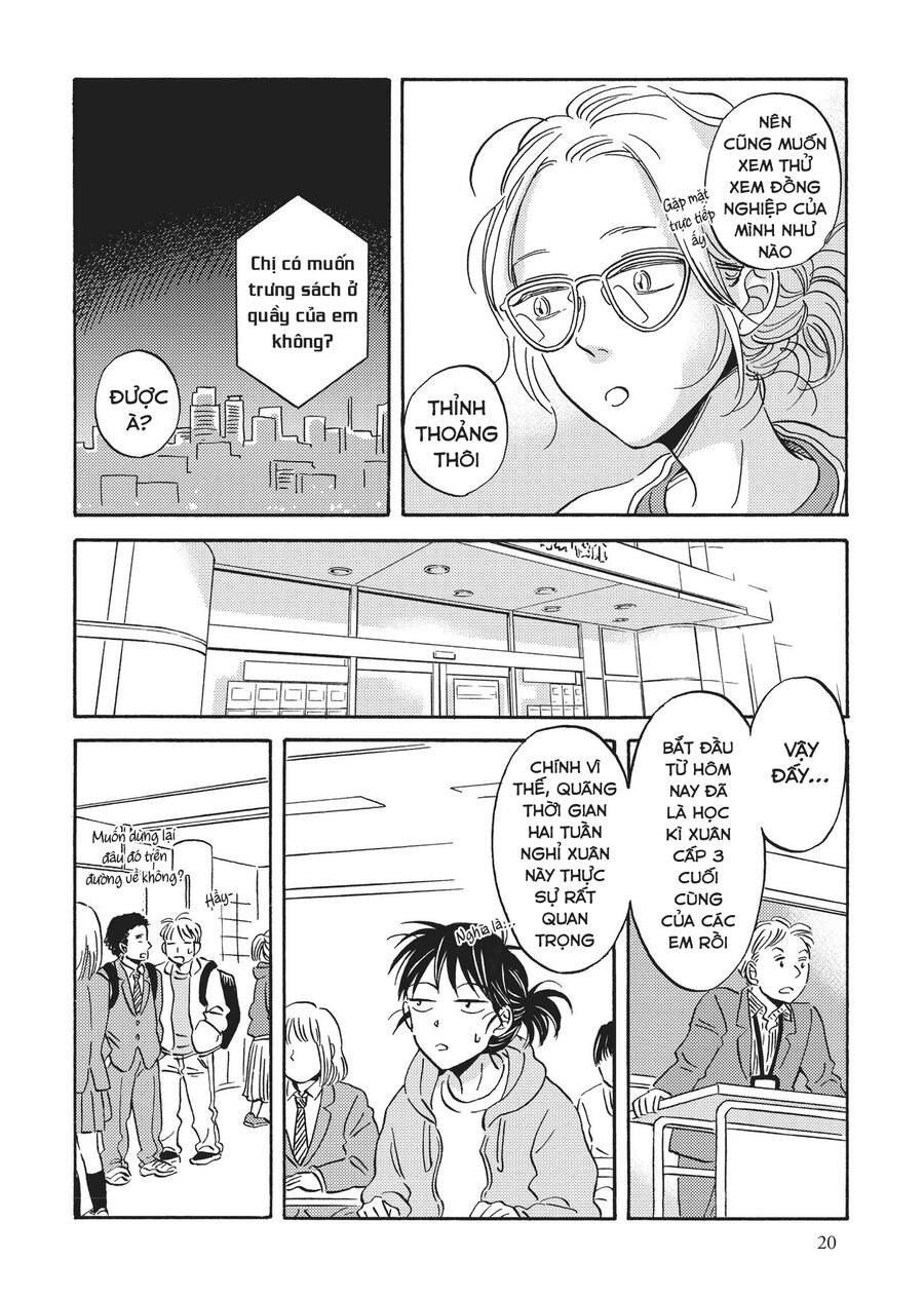 Metamorphose No Engawa Chapter 32 - 6