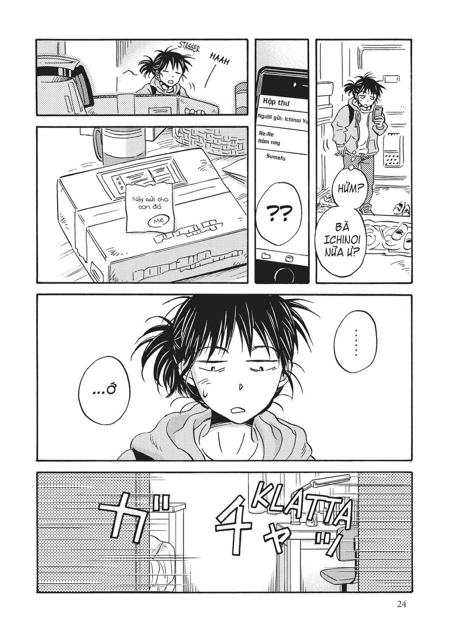 Metamorphose No Engawa Chapter 32 - 10