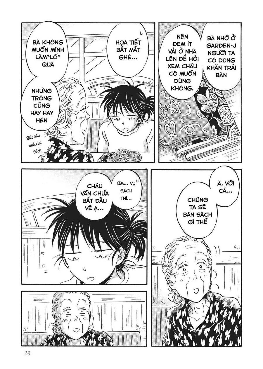 Metamorphose No Engawa Chapter 33 - 11