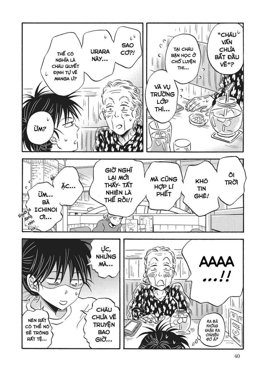 Metamorphose No Engawa Chapter 33 - 12