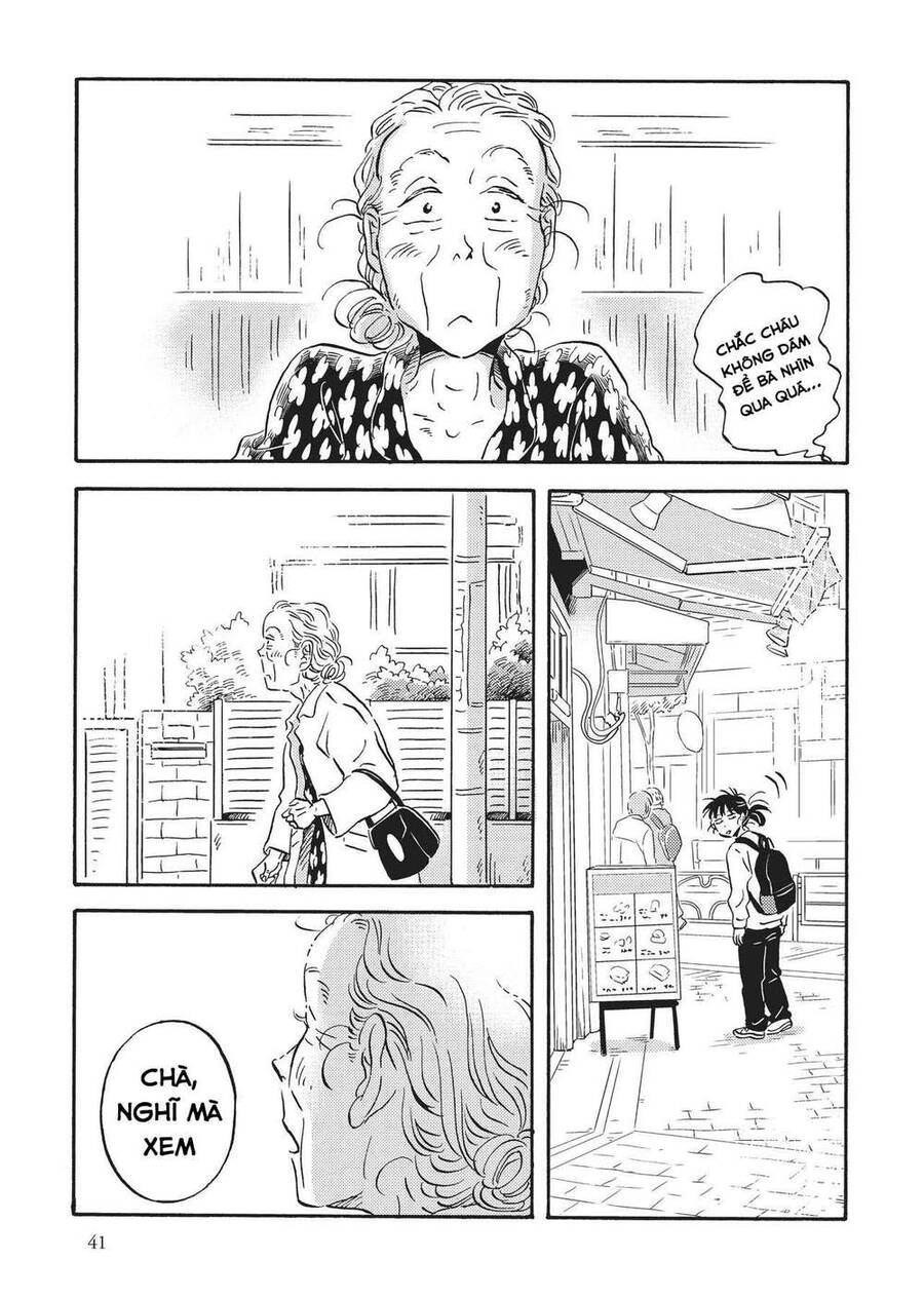 Metamorphose No Engawa Chapter 33 - 13