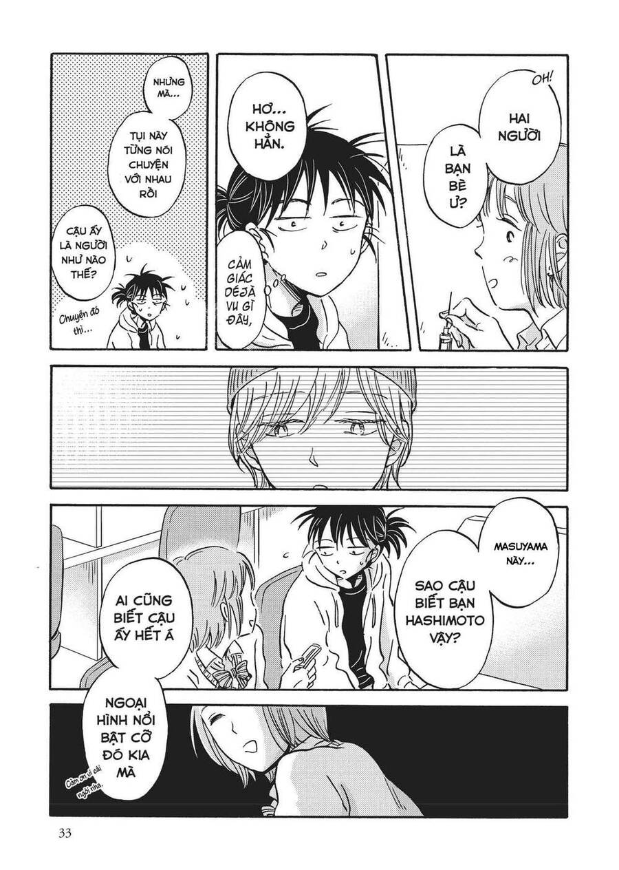 Metamorphose No Engawa Chapter 33 - 5