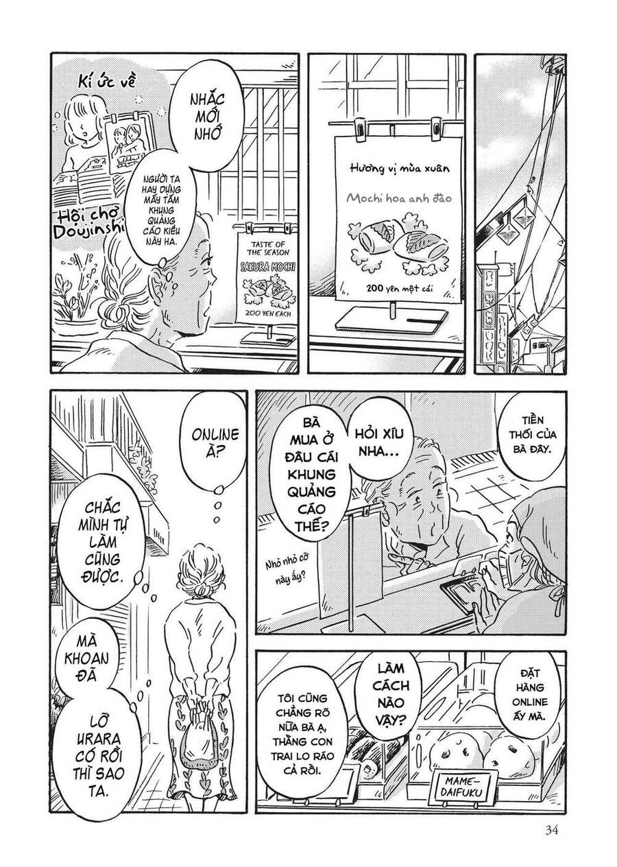 Metamorphose No Engawa Chapter 33 - 6