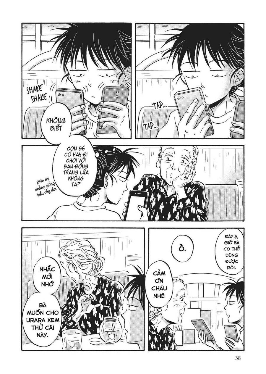 Metamorphose No Engawa Chapter 33 - 10