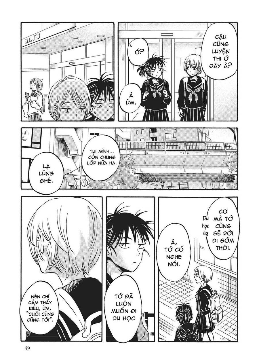 Metamorphose No Engawa Chapter 34 - 7