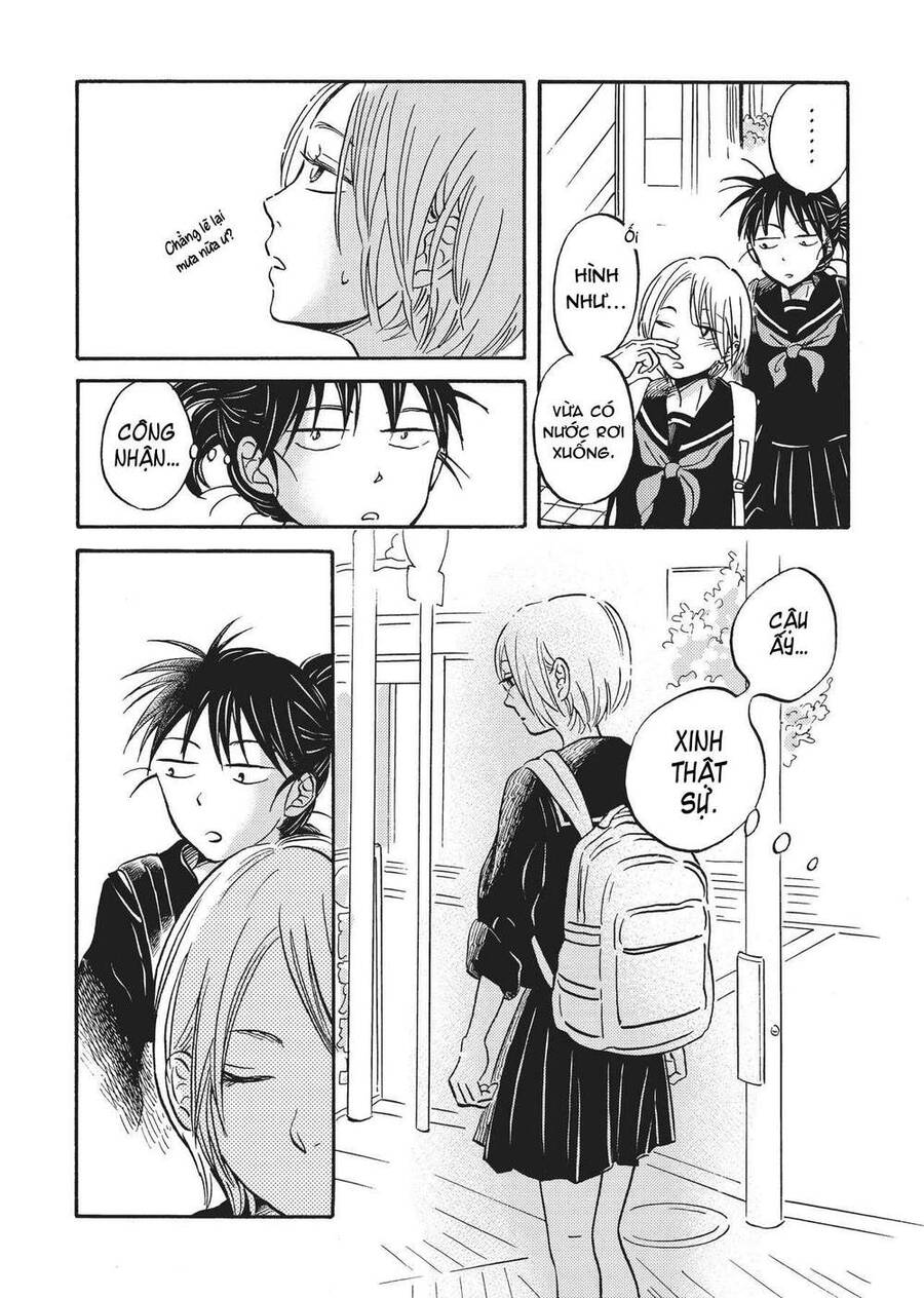 Metamorphose No Engawa Chapter 34 - 8