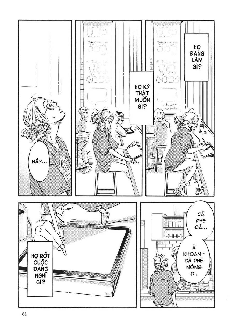 Metamorphose No Engawa Chapter 35 - 5