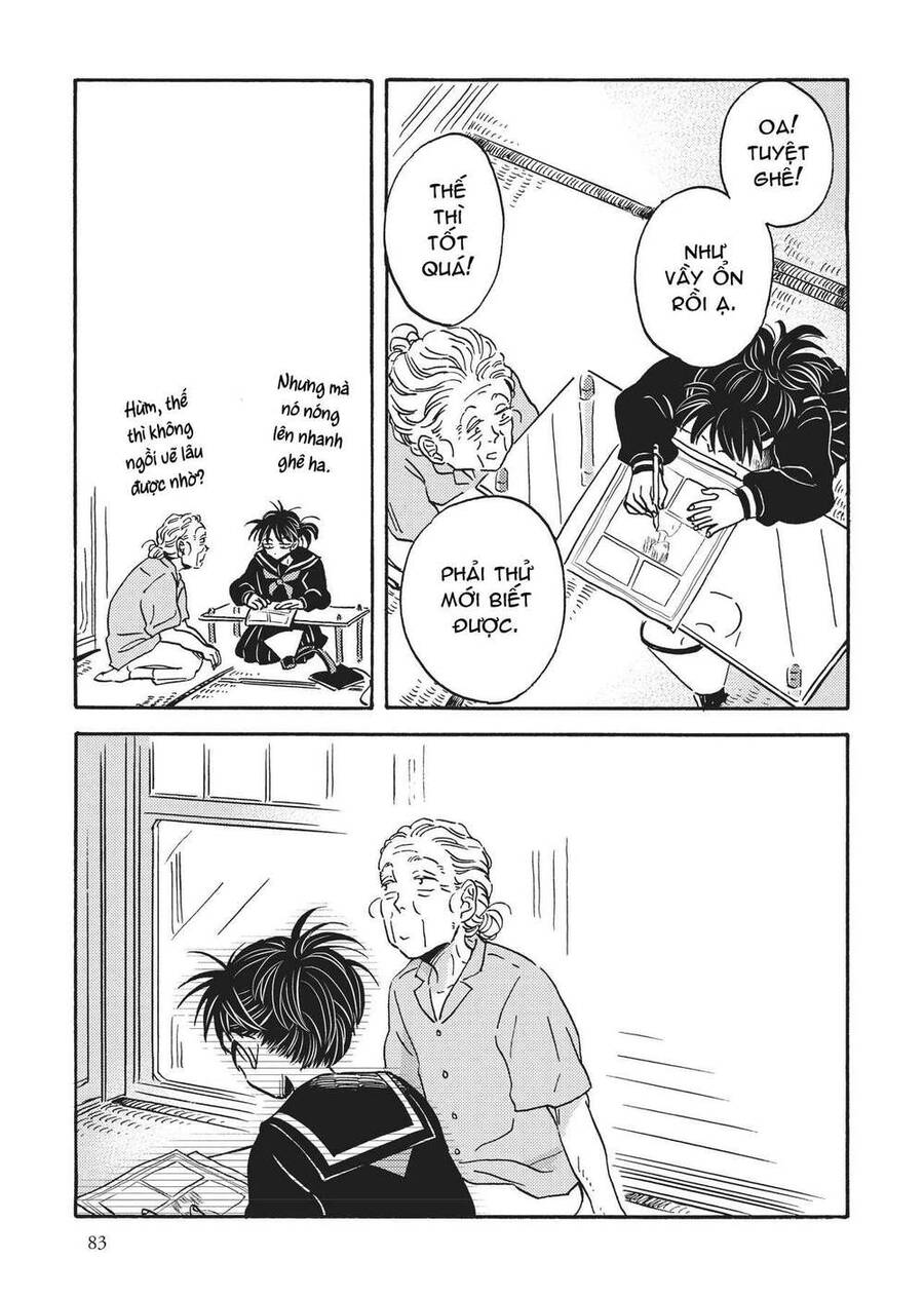 Metamorphose No Engawa Chapter 36 - 13