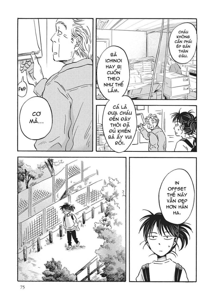 Metamorphose No Engawa Chapter 36 - 5