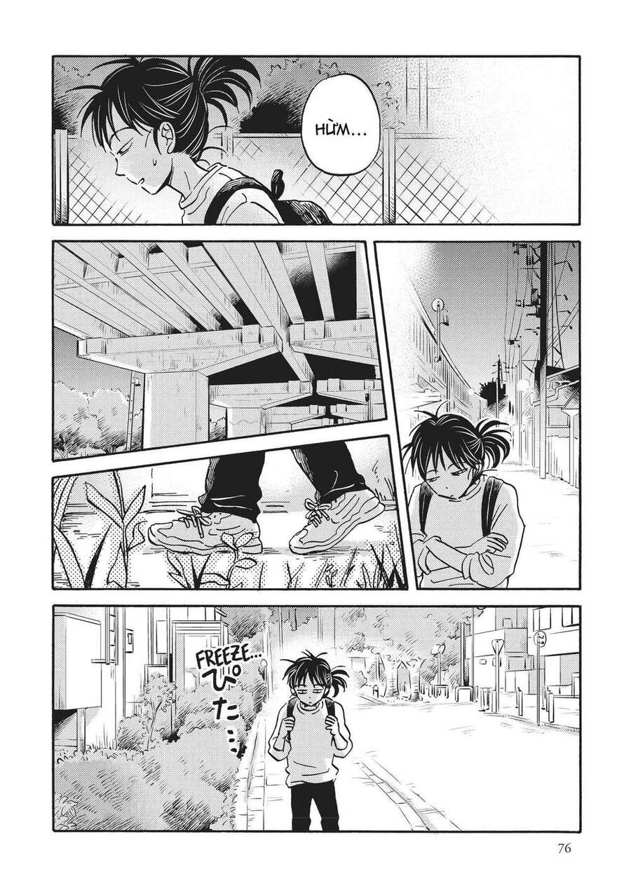 Metamorphose No Engawa Chapter 36 - 6