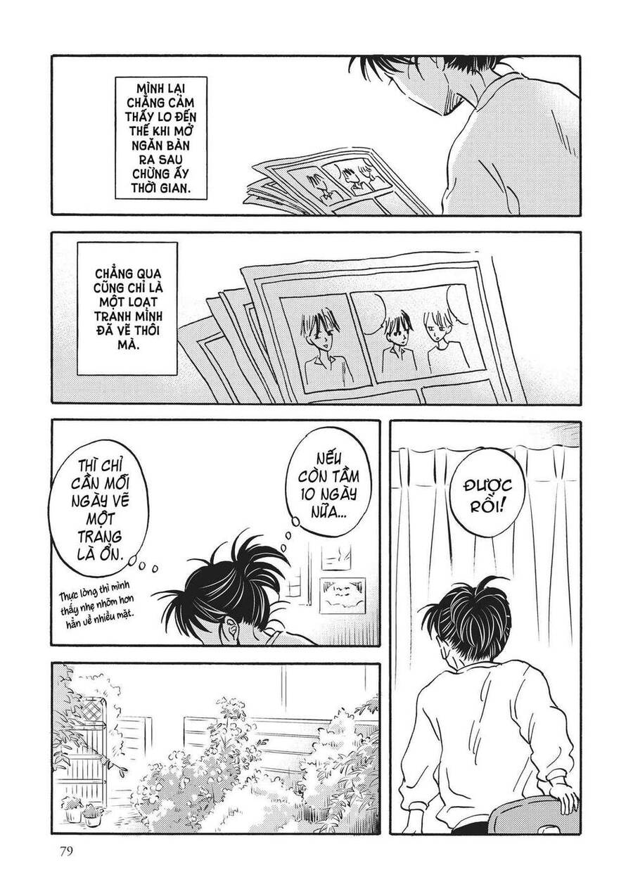 Metamorphose No Engawa Chapter 36 - 9