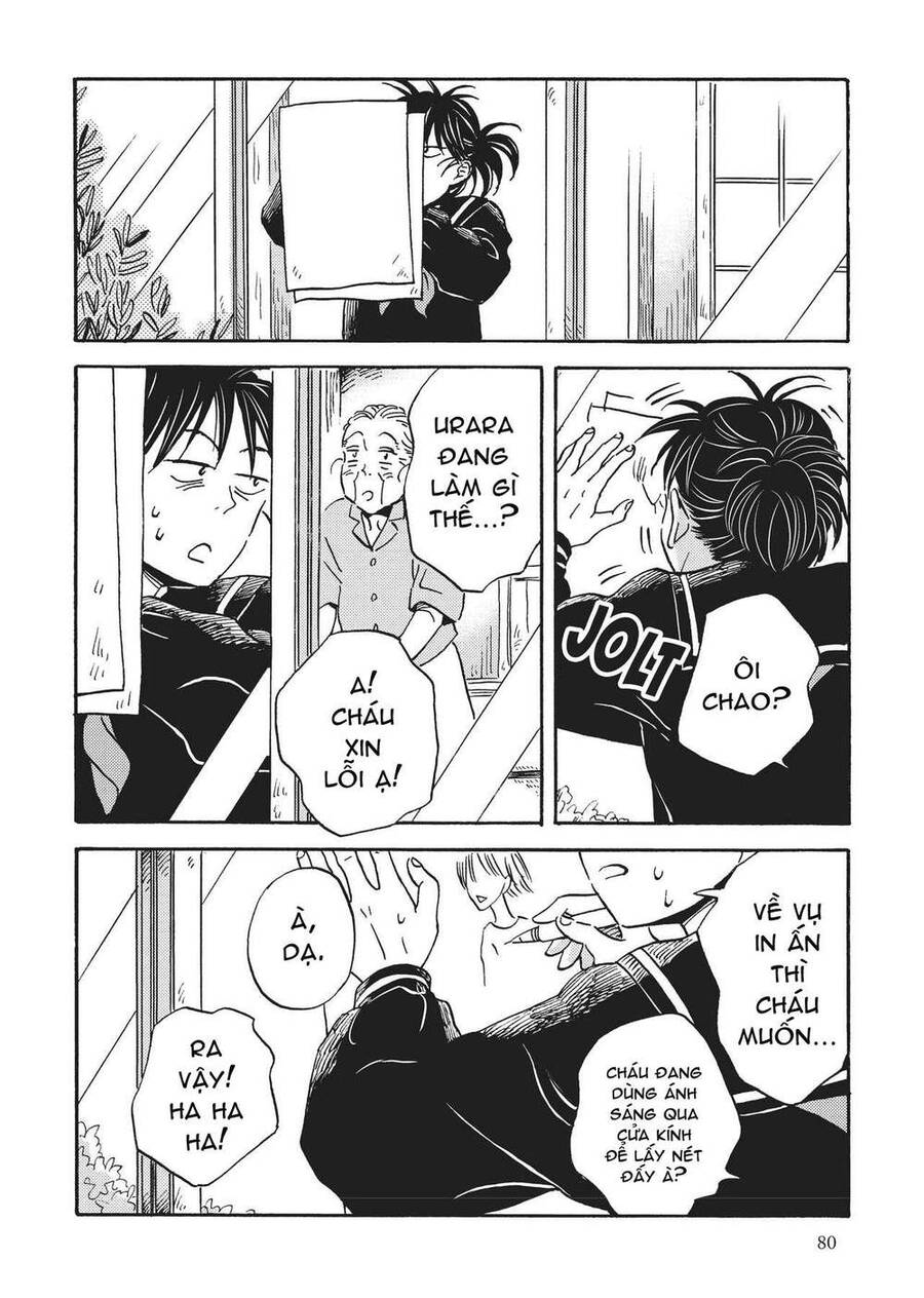 Metamorphose No Engawa Chapter 36 - 10