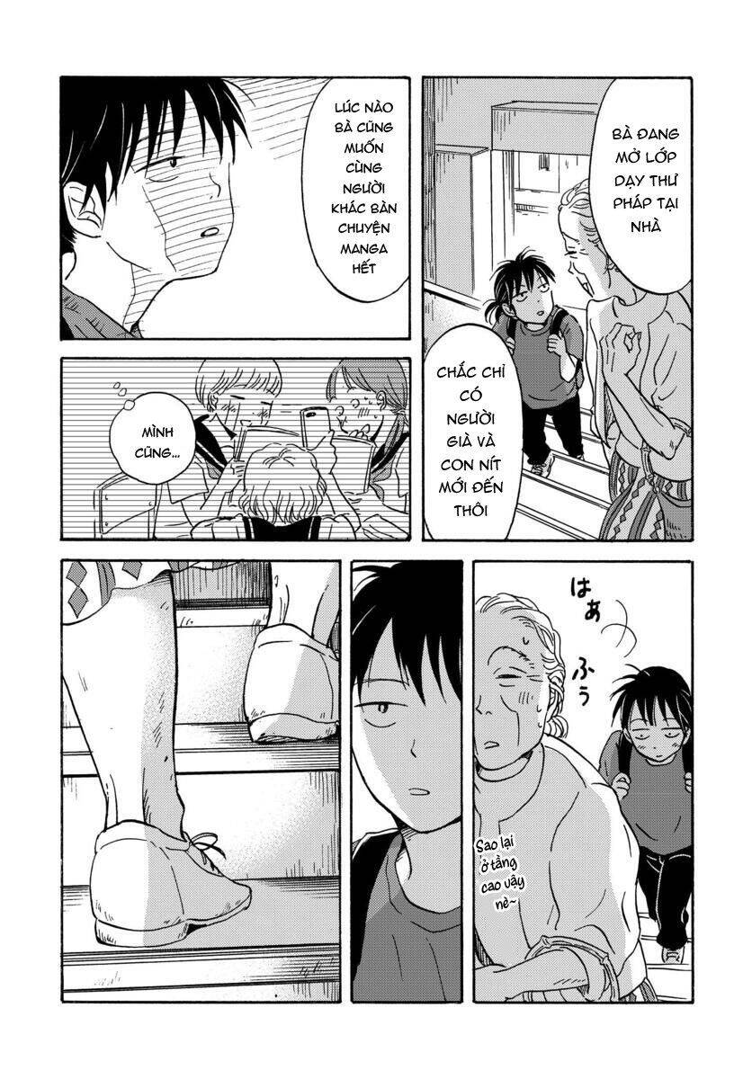 Metamorphose No Engawa Chapter 4 - 14