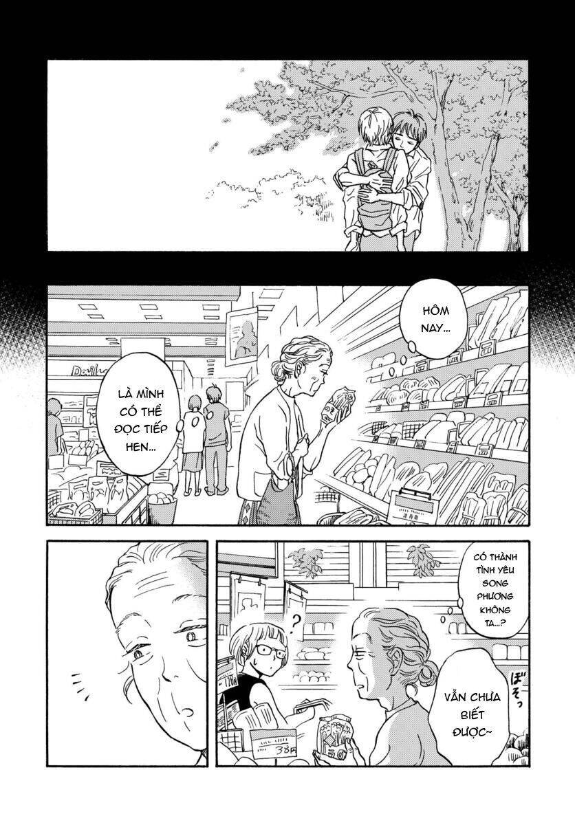 Metamorphose No Engawa Chapter 4 - 5