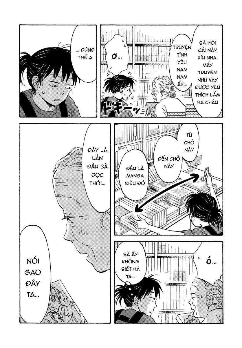 Metamorphose No Engawa Chapter 4 - 9