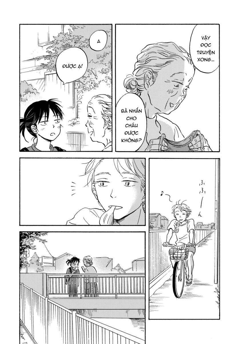 Metamorphose No Engawa Chapter 5 - 12