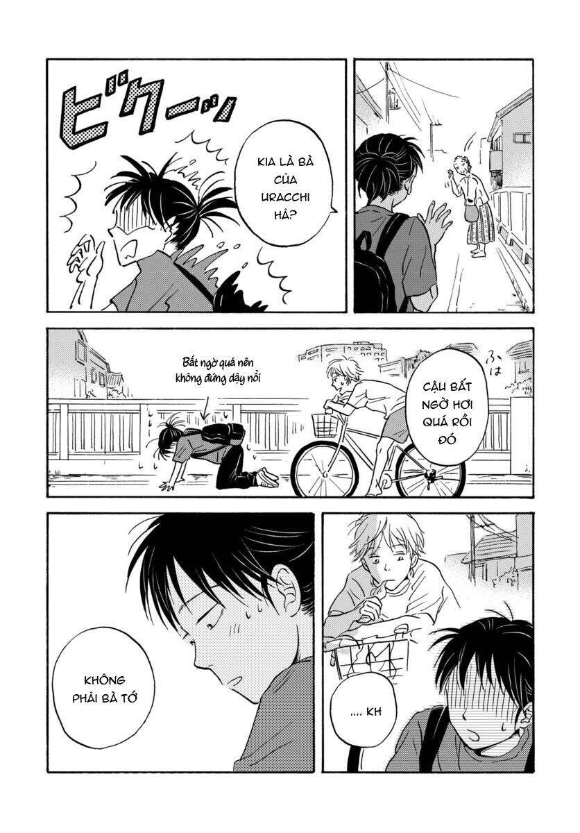 Metamorphose No Engawa Chapter 5 - 13