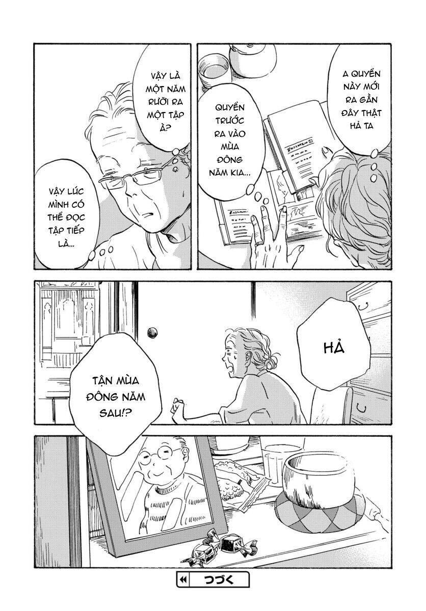 Metamorphose No Engawa Chapter 5 - 15