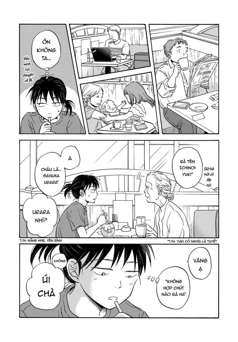 Metamorphose No Engawa Chapter 5 - 5