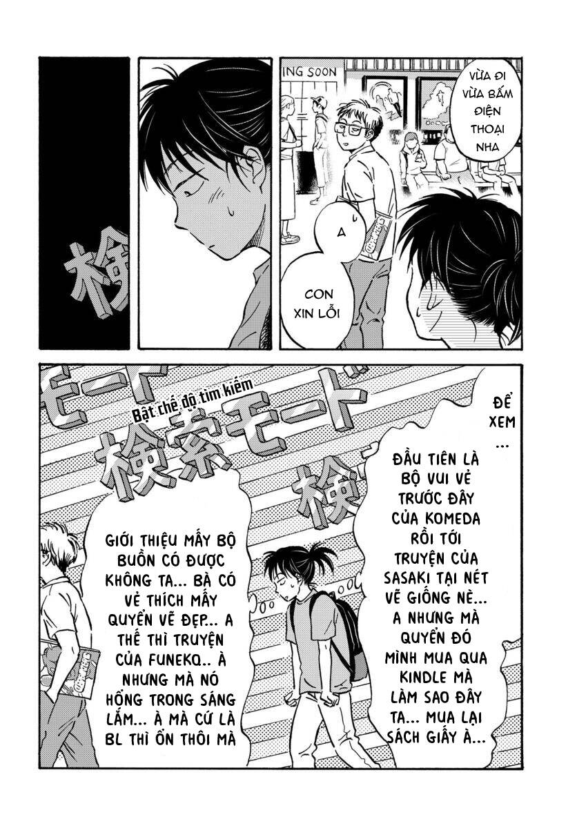 Metamorphose No Engawa Chapter 6 - 11