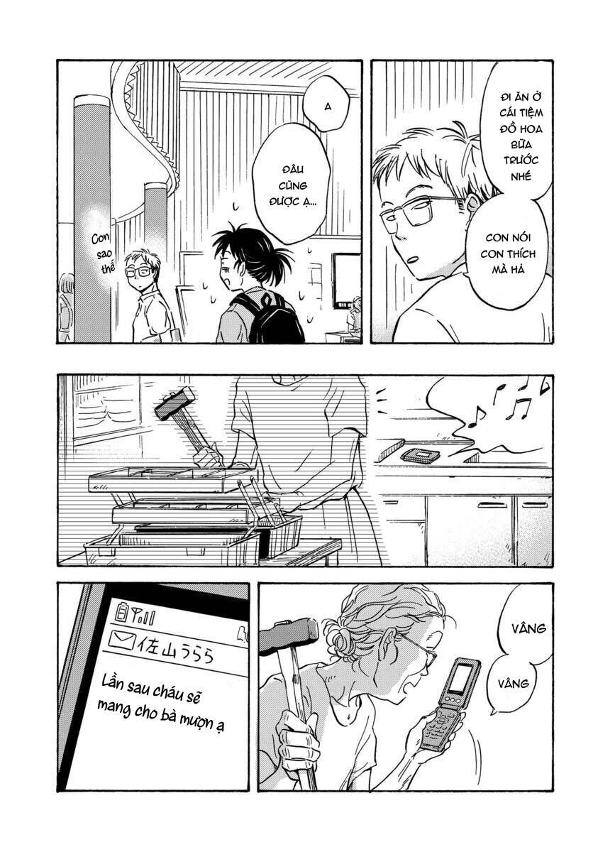 Metamorphose No Engawa Chapter 6 - 12