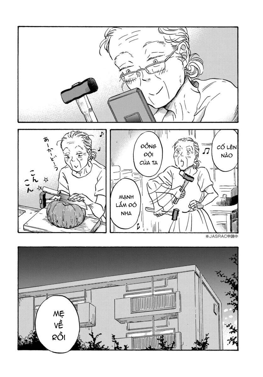 Metamorphose No Engawa Chapter 6 - 13