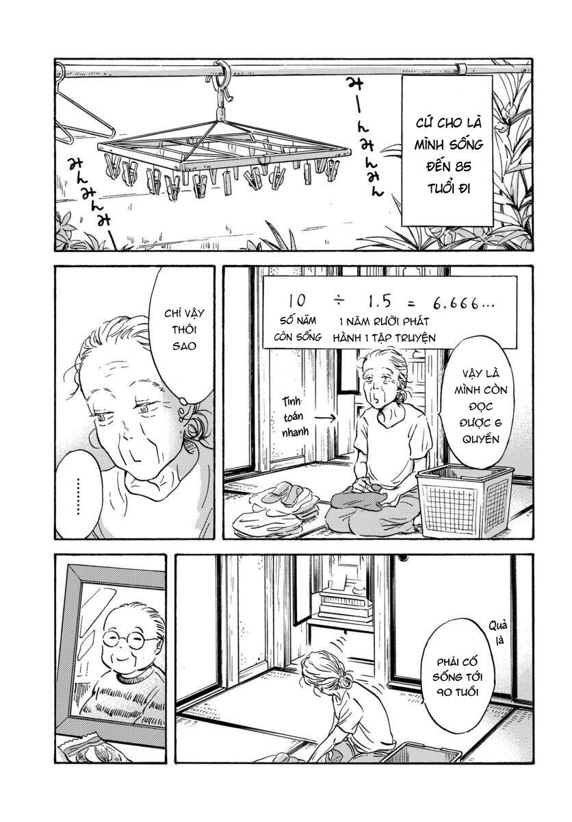 Metamorphose No Engawa Chapter 6 - 4