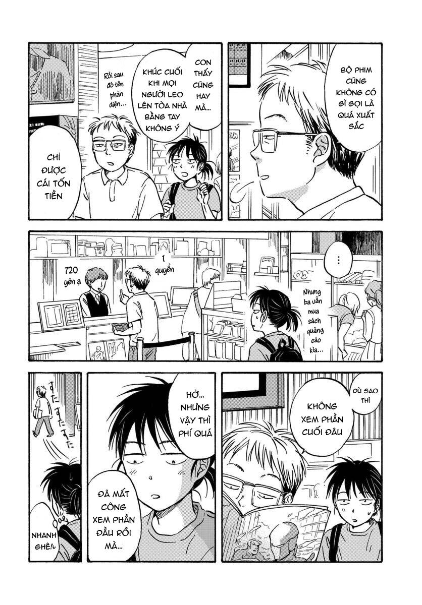 Metamorphose No Engawa Chapter 6 - 9