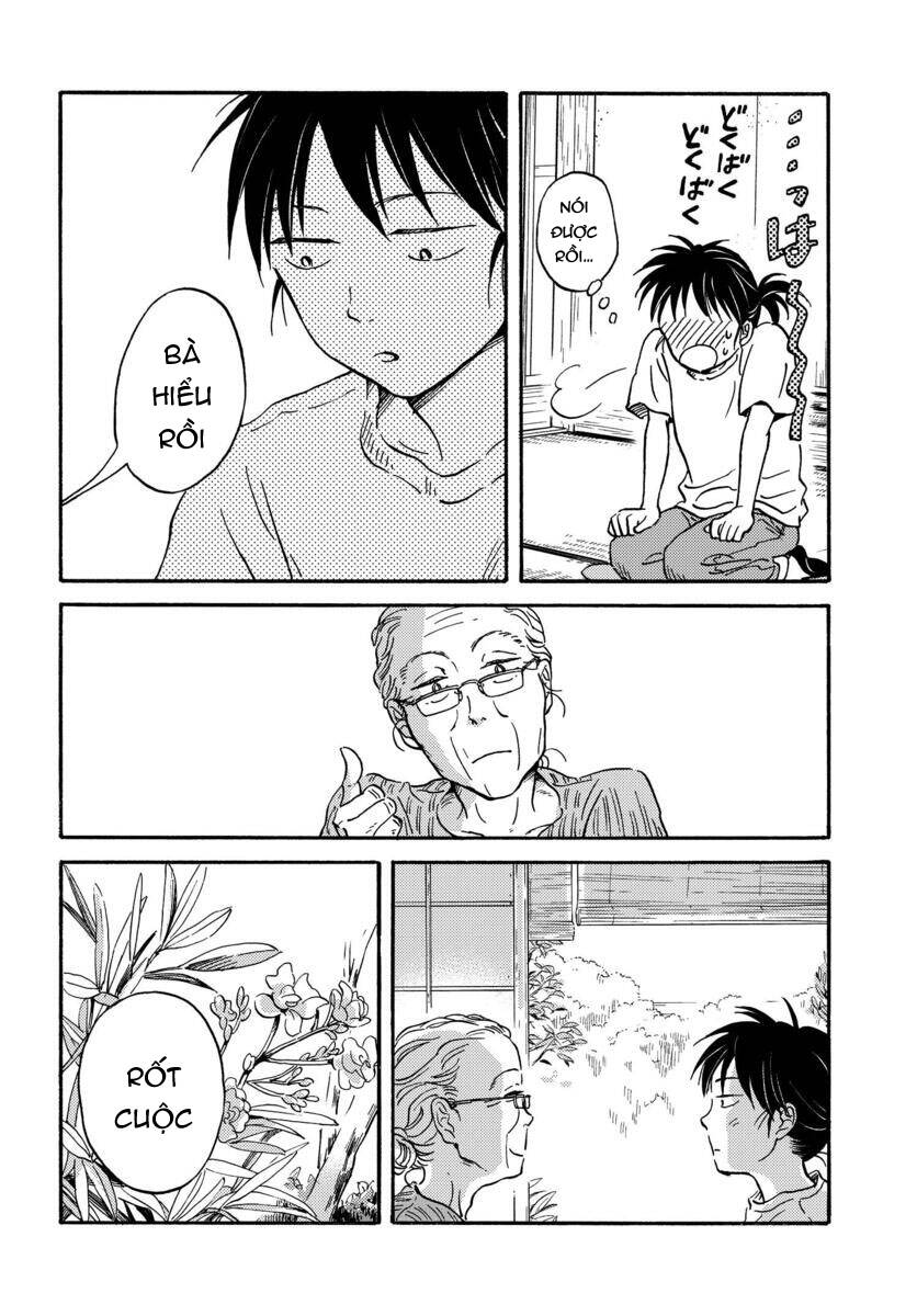 Metamorphose No Engawa Chapter 7 - 11