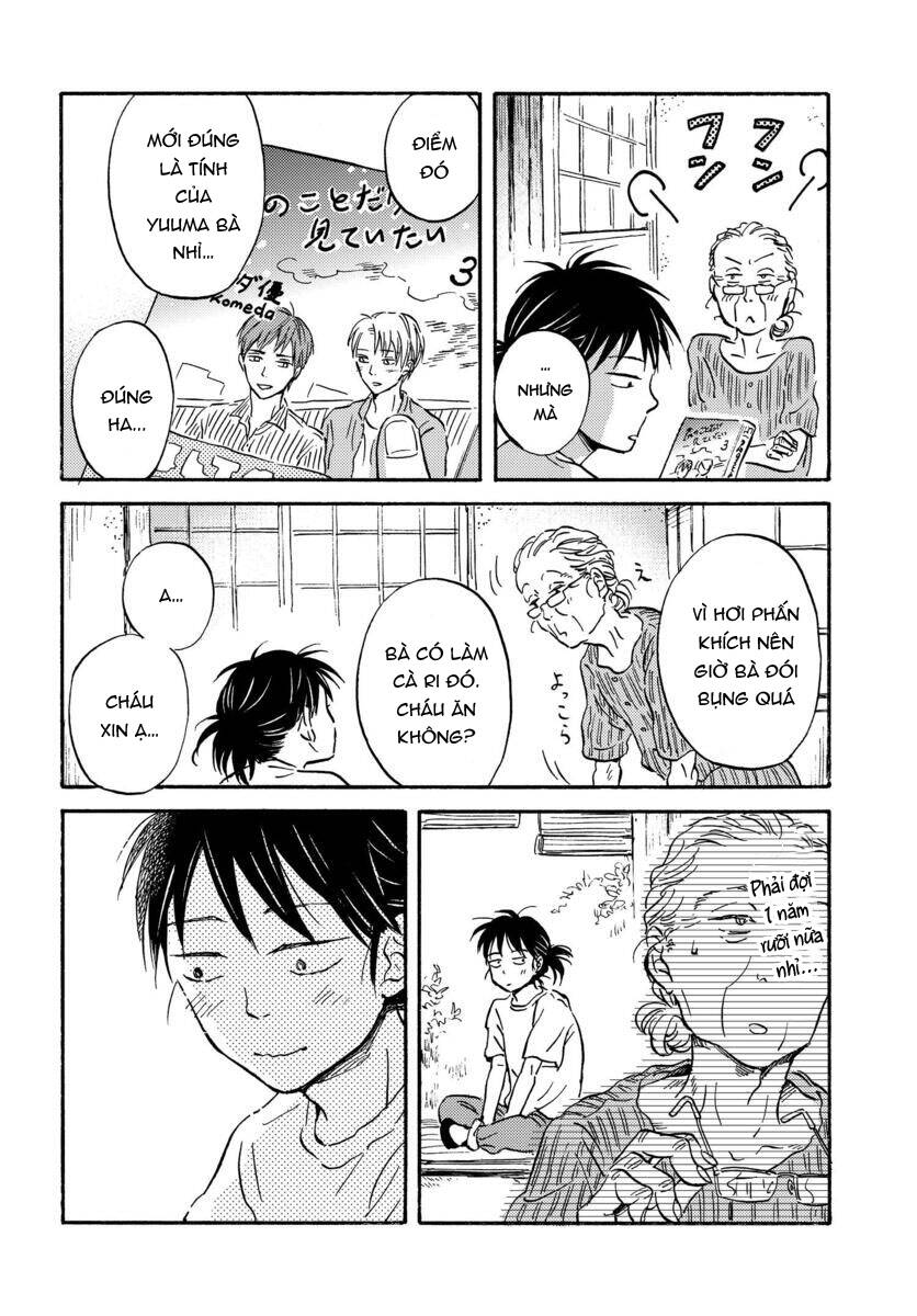 Metamorphose No Engawa Chapter 7 - 13