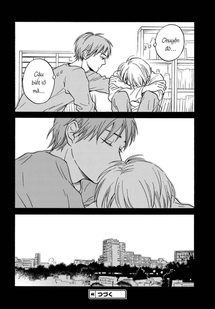 Metamorphose No Engawa Chapter 7 - 15