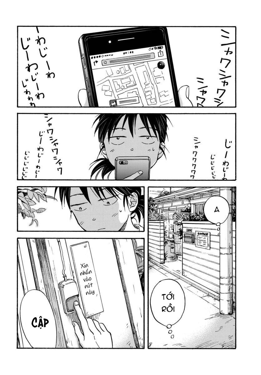 Metamorphose No Engawa Chapter 7 - 5